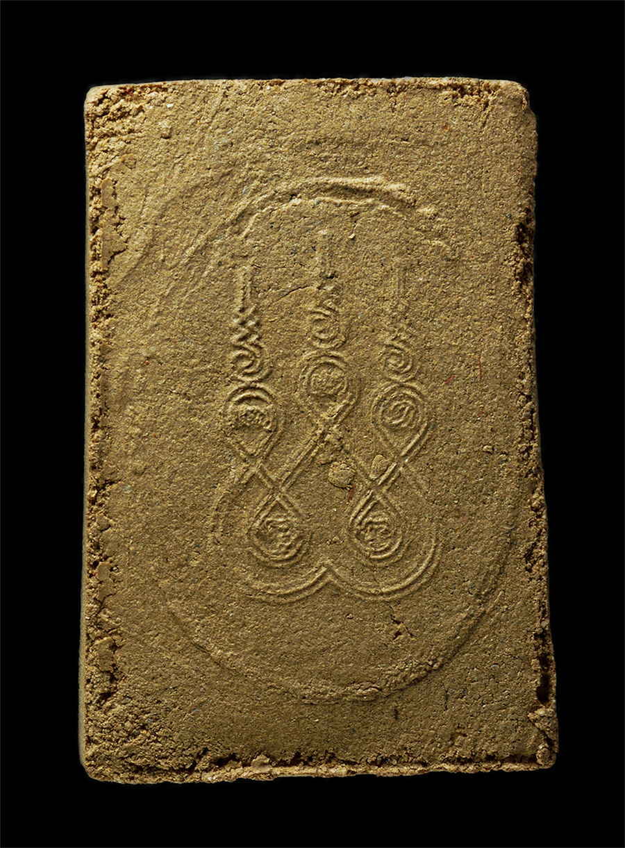 30Jul2025 (406)ap.jpg - หลวงพ่อสวัสดิ์ ปุณณสีโล(พระครูพิศาลพรหมจรรย์) วัดเม้าสุขา อ.บ้านบึง จ.ชลบุรี ปี2538 หลังยันต์พระเจ้าห้าพระองค์ เนื้อผงพุทธคุณ ผงว่าน พระเก่าสวย มวลสาร [..] | https://kamulet.in.th